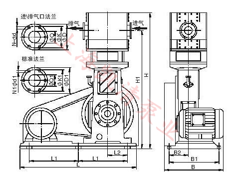WLW型往復真空泵安裝尺寸圖
